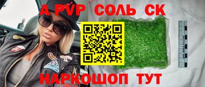 mix Бузулук