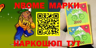 альфа пвп VHQ Бугуруслан
