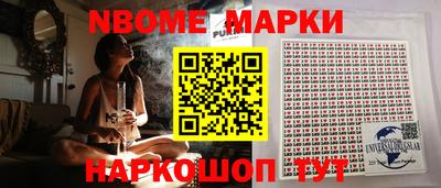mix Бузулук