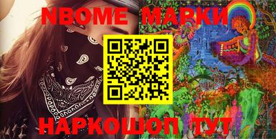 альфа пвп VHQ Бугуруслан