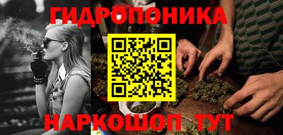 альфа пвп VHQ Бугуруслан