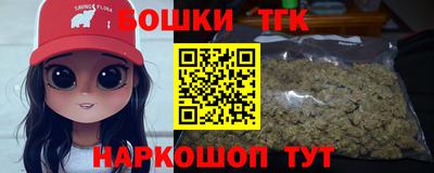 альфа пвп VHQ Бугуруслан
