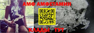 mix Бузулук