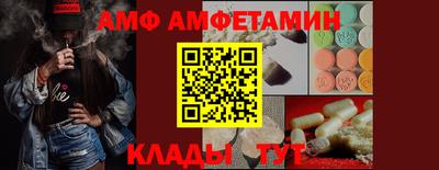mix Бузулук