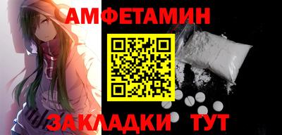 mix Бузулук