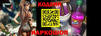 mix Бузулук