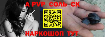 mix Бузулук